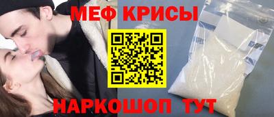 тгк Коммунар