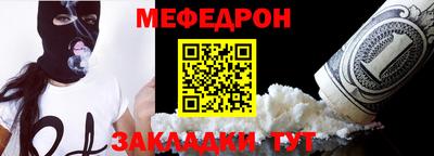 дмт Комсомольск-на-Амуре