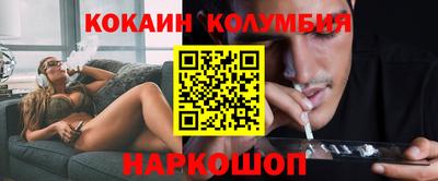 тгк Коммунар
