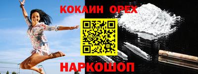 дмт Комсомольск-на-Амуре