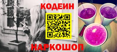 кокаин VHQ Конаково