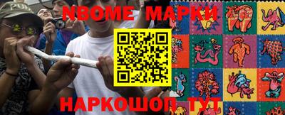тгк Коммунар