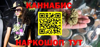 кокаин VHQ Конаково