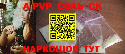 дмт Комсомольск-на-Амуре