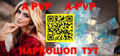 кокаин VHQ Конаково