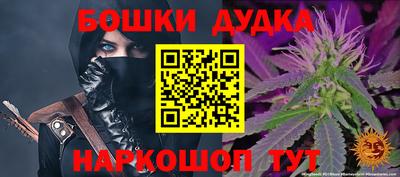 кокаин VHQ Конаково