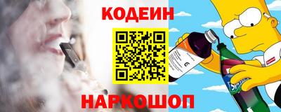 дмт Комсомольск-на-Амуре