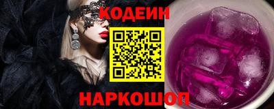 дмт Комсомольск-на-Амуре