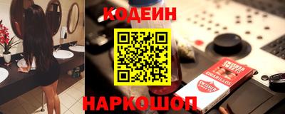 тгк Коммунар