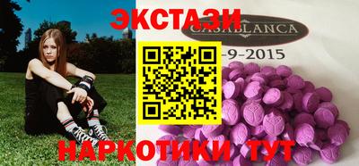 кокаин VHQ Конаково