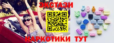кокаин VHQ Конаково