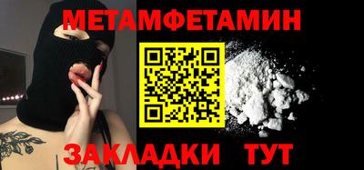 дмт Комсомольск-на-Амуре