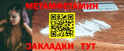 кокаин VHQ Конаково