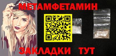 тгк Коммунар
