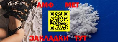 кокаин VHQ Конаково