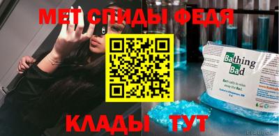 дмт Комсомольск-на-Амуре