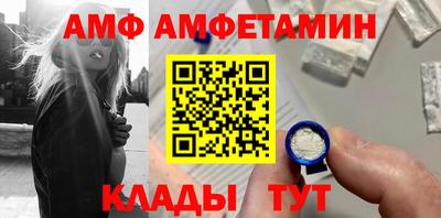 тгк Коммунар