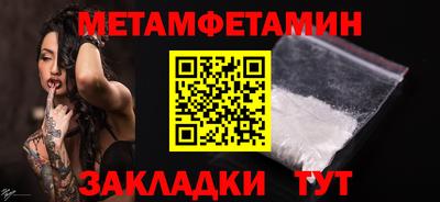 дмт Комсомольск-на-Амуре