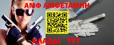 кокаин VHQ Конаково