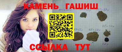 дмт Комсомольск-на-Амуре