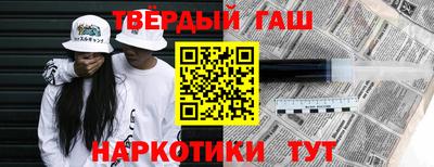 тгк Коммунар
