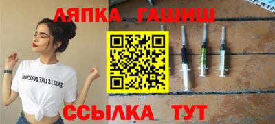 тгк Коммунар
