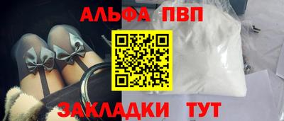тгк Коммунар