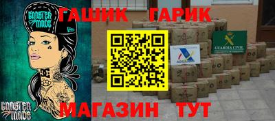 кокаин VHQ Конаково