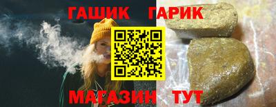 дмт Комсомольск-на-Амуре