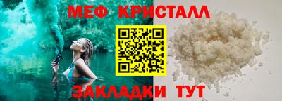 дмт Комсомольск-на-Амуре