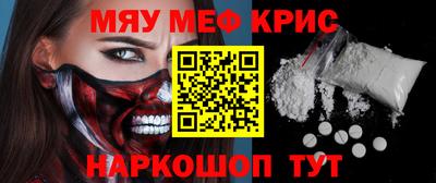 тгк Коммунар