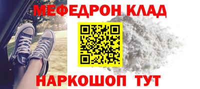 дмт Комсомольск-на-Амуре