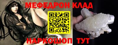 тгк Коммунар