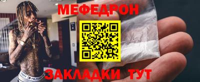 дмт Комсомольск-на-Амуре